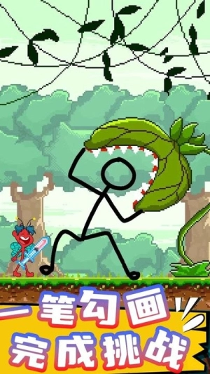 谁是最强大脑最新版截图2