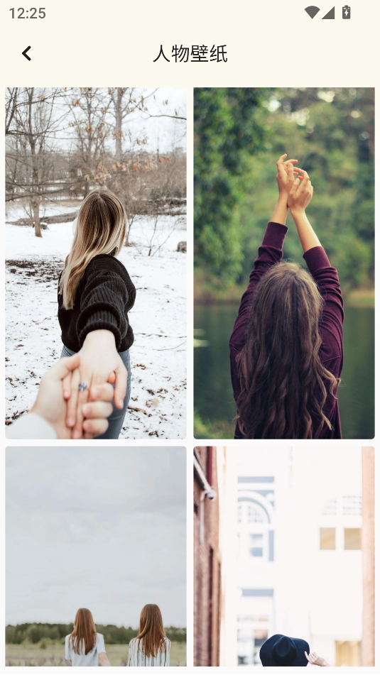 桌面壁纸精美(1)