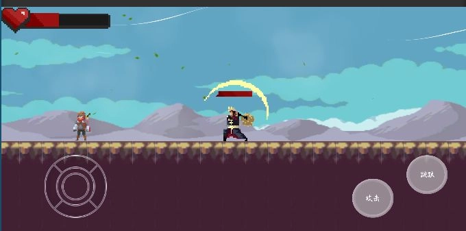 粗糙的战斗体验(3)