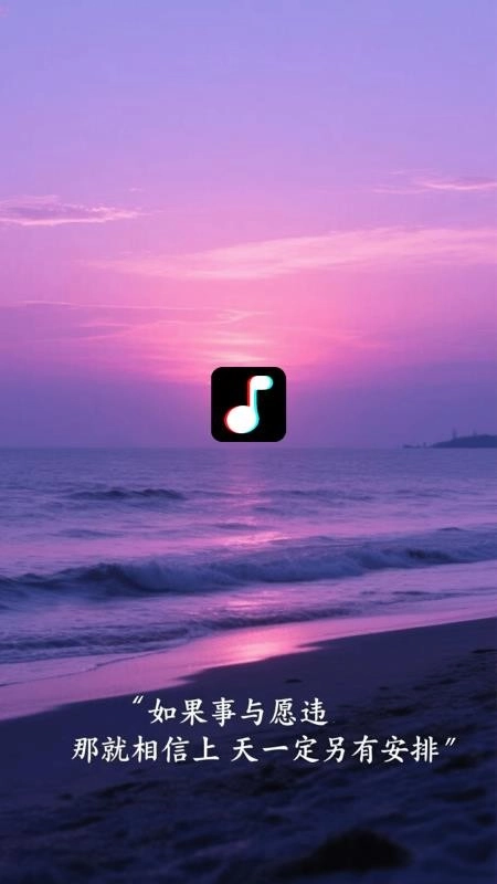 音乐大全播放器(1)