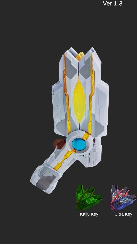 特利伽奥特曼变身器