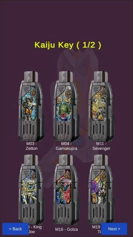 特利伽奥特曼变身器