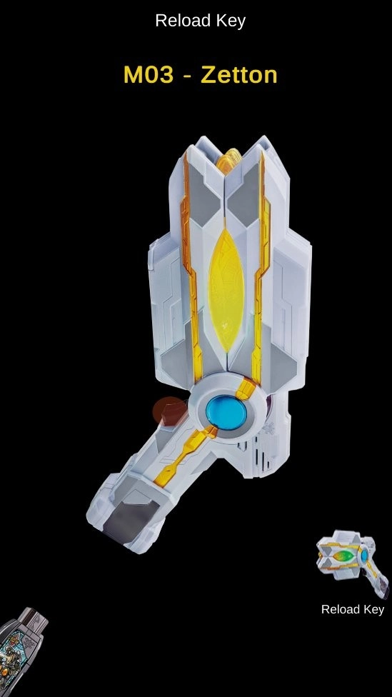 特利伽奥特曼变身器