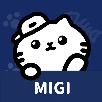 migi笔记