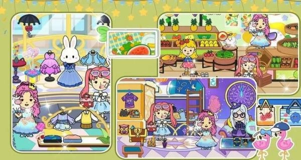 完美城镇闺蜜家