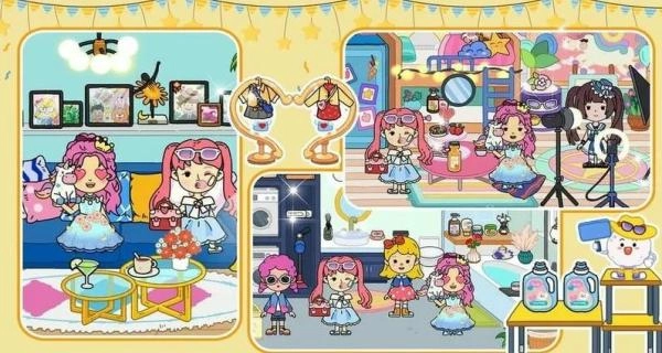 完美城镇闺蜜家