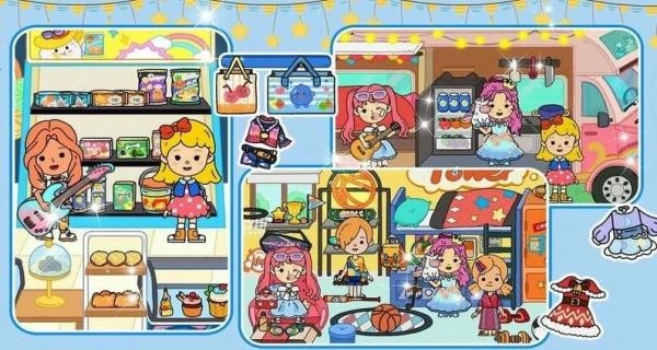 完美城镇闺蜜家