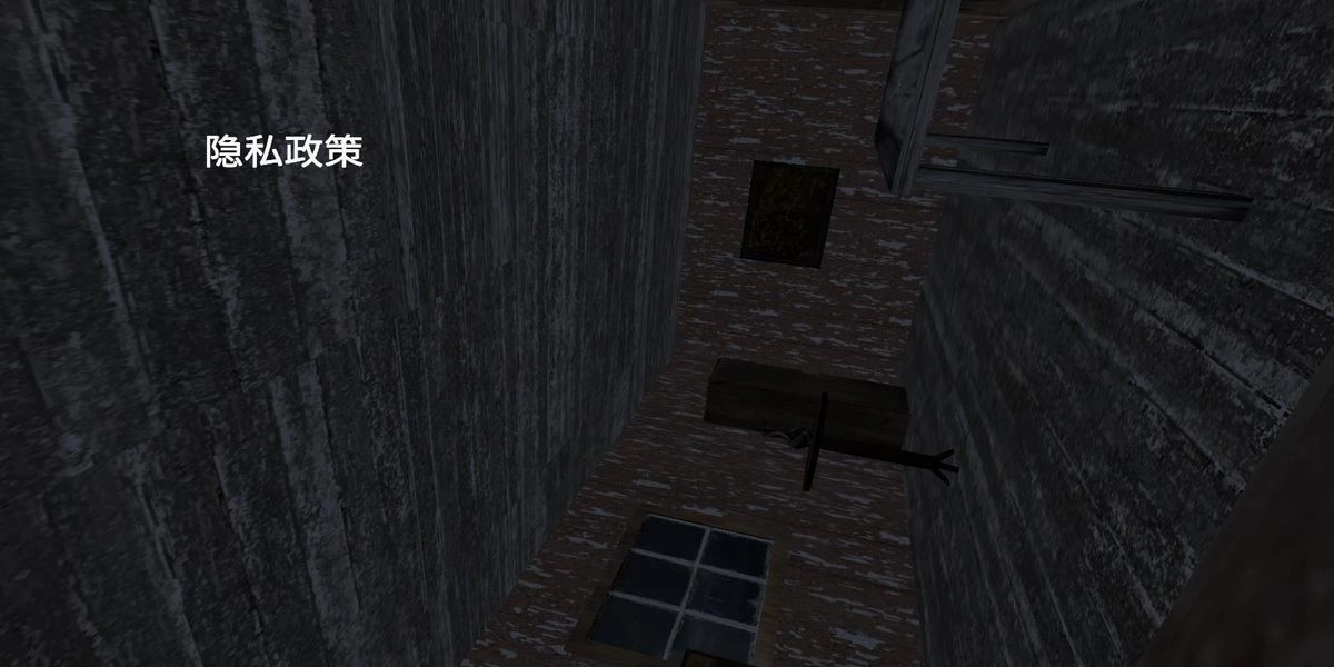 恐怖奶奶小屋图4