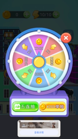 火柴人作战模拟手机版图1