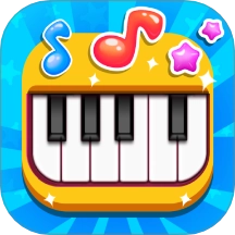 弹钢琴软件