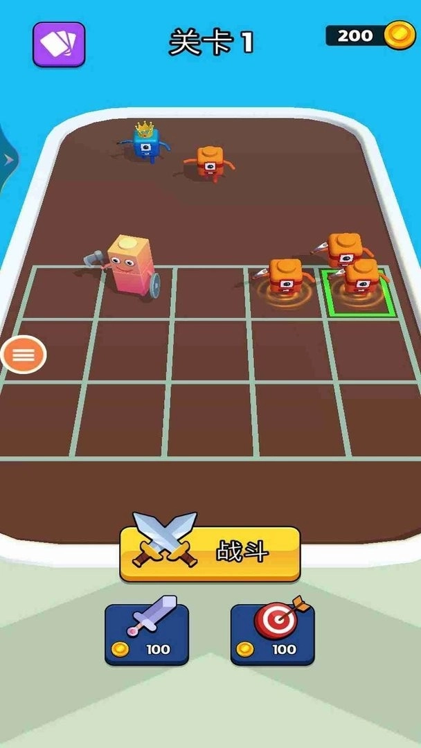 我的合成世界手机版2