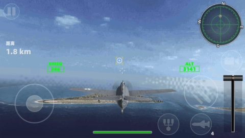 真实机长飞机模拟驾驶游戏图2