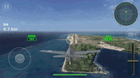 真实机长飞机模拟驾驶游戏图4