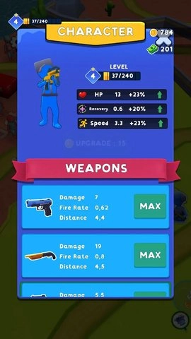 正义之战免费版图4