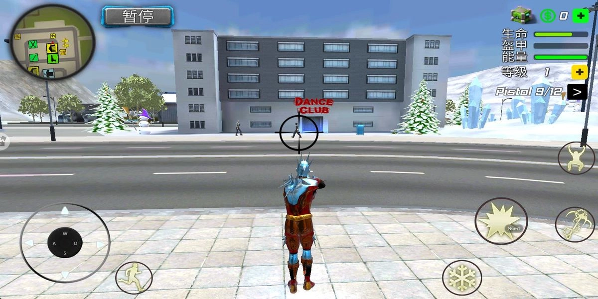 侠义城市英雄图1