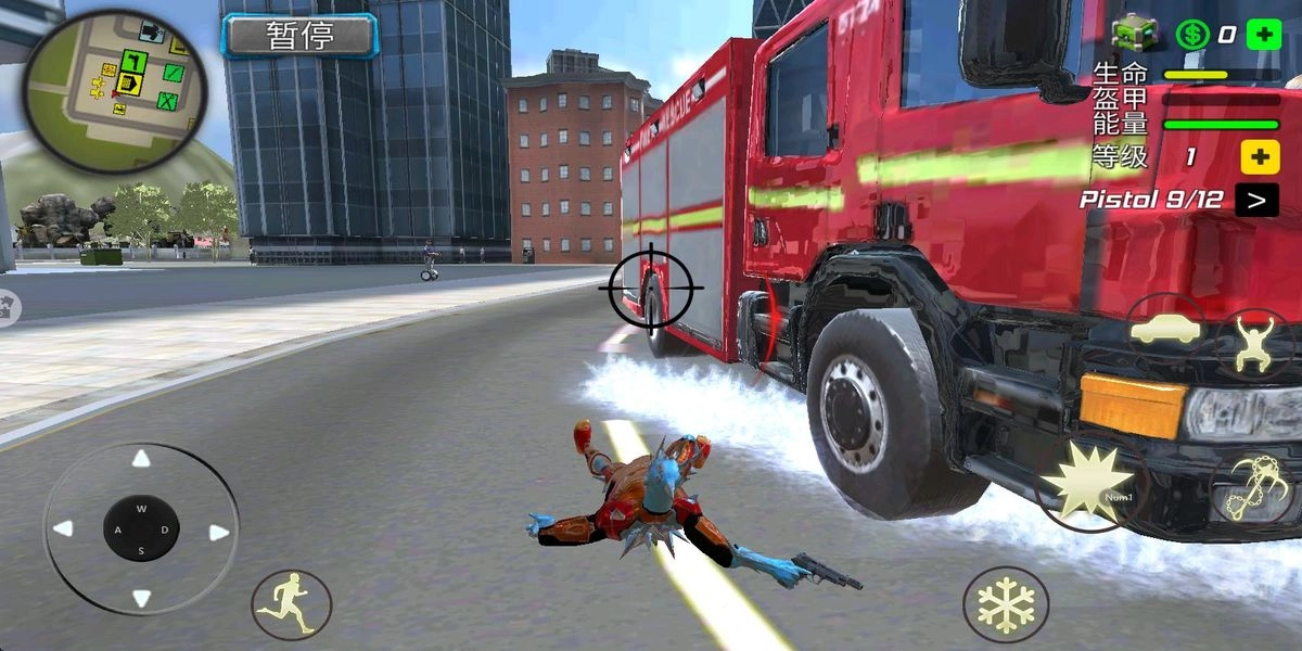 侠义城市英雄手机版图2