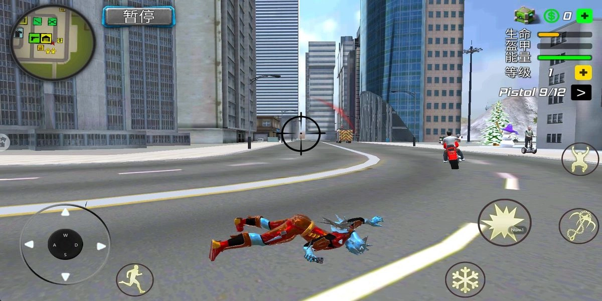 侠义城市英雄手机版图1