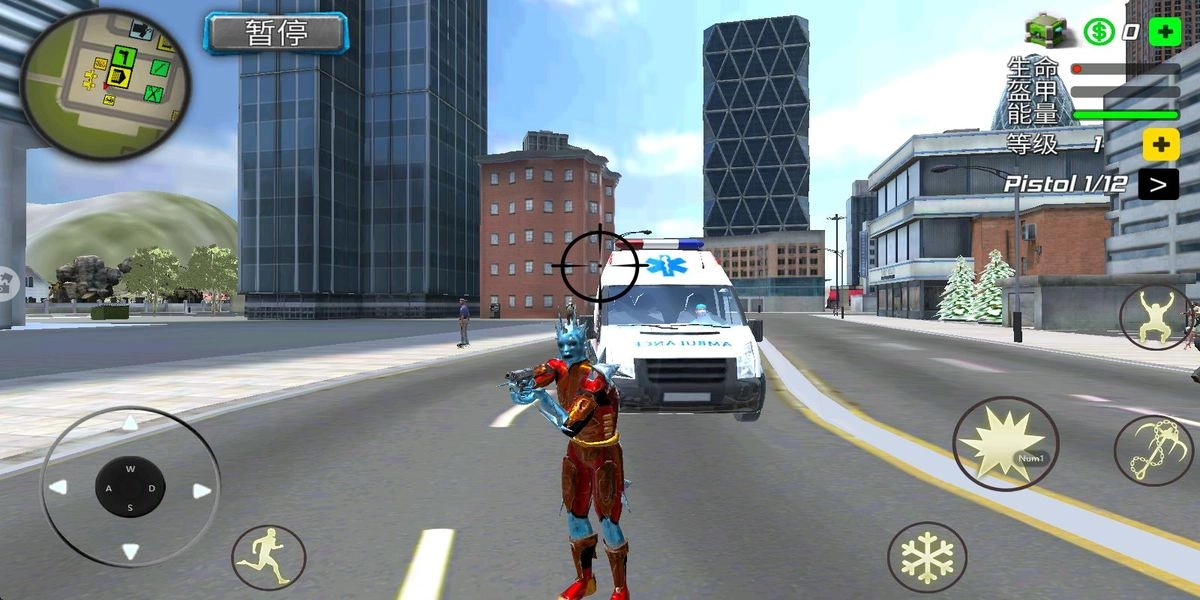 侠义城市英雄手机版图3