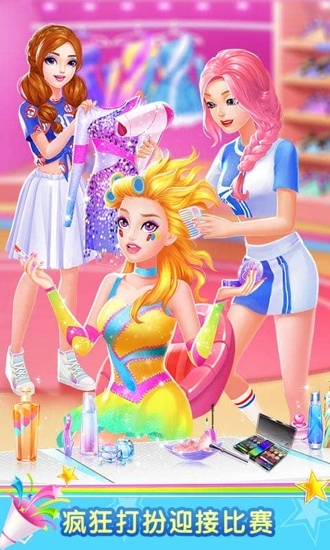 啦啦队少女游戏图3