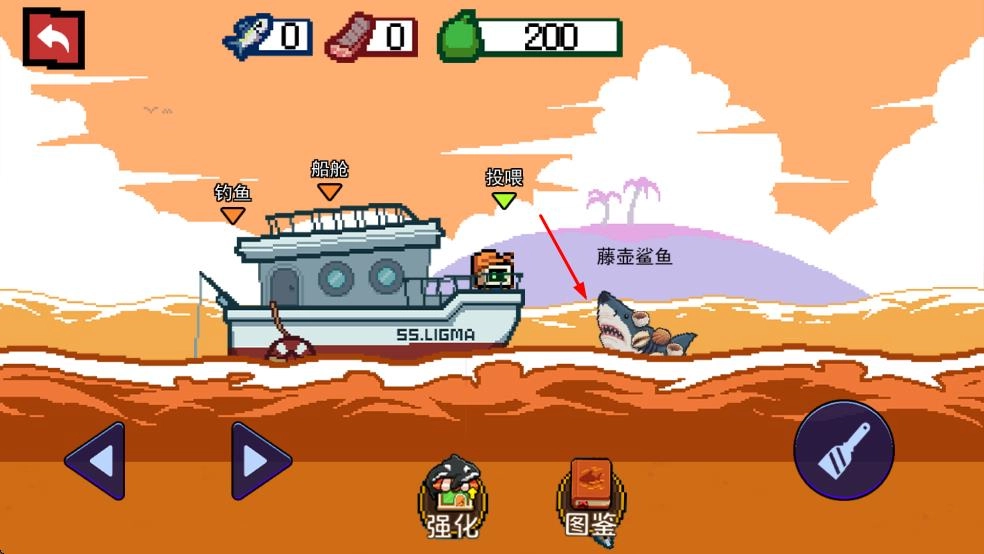 野外钓鱼模拟最新版图2