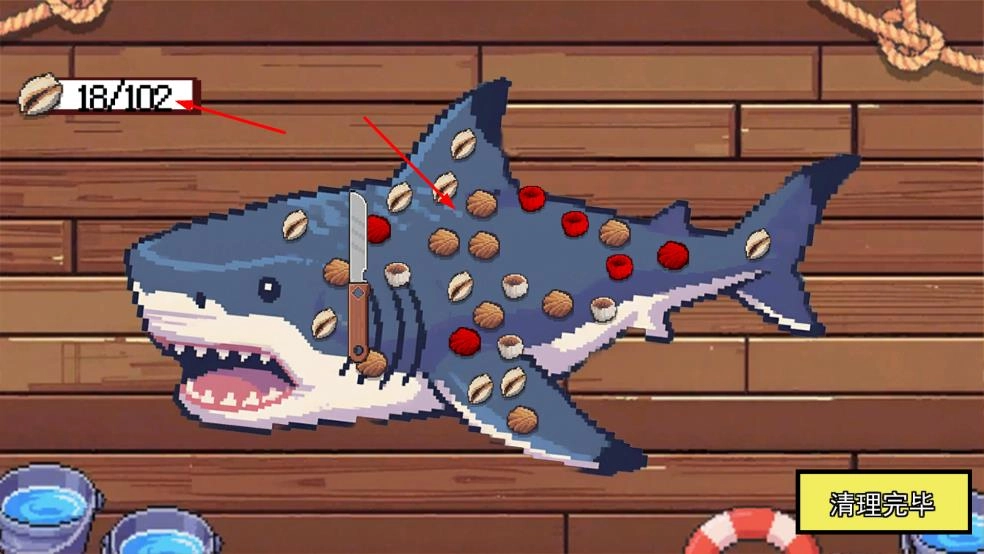 野外钓鱼模拟最新版图1