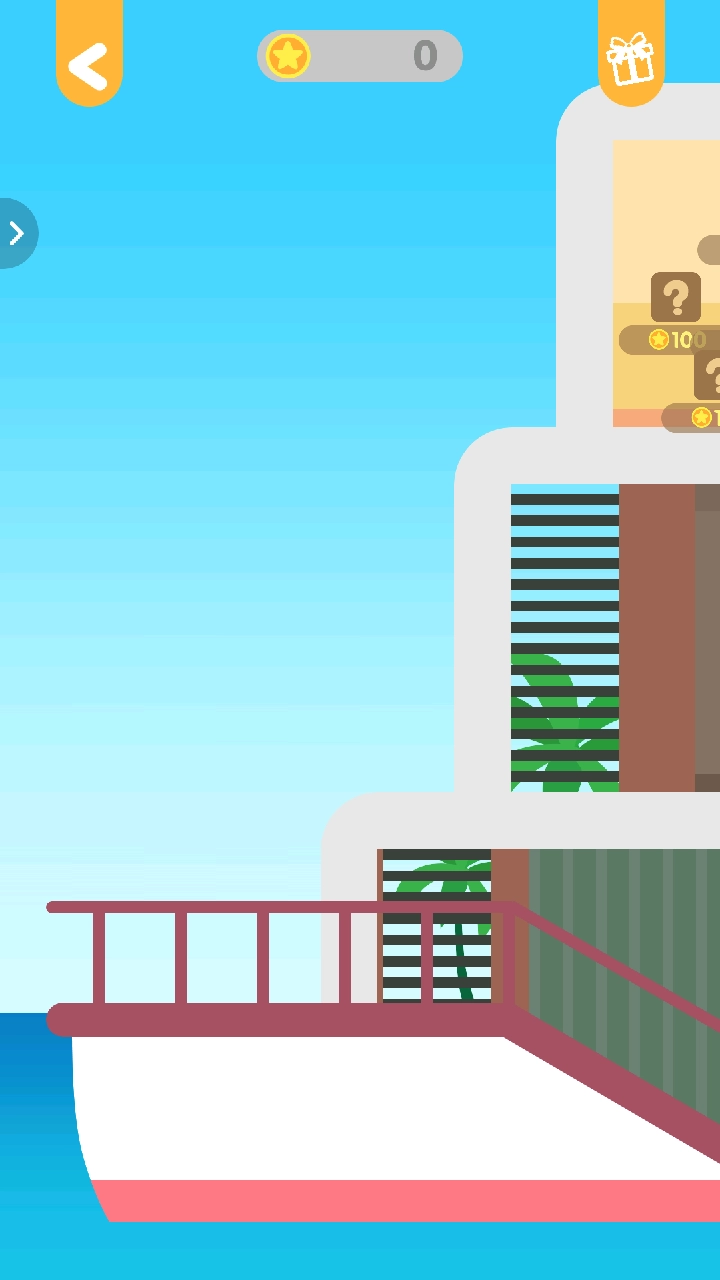 动物一笔画完版图3