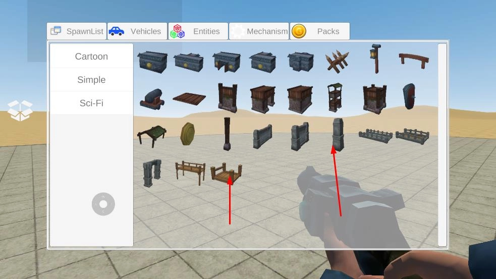 宇宙沙盘2手机版图3