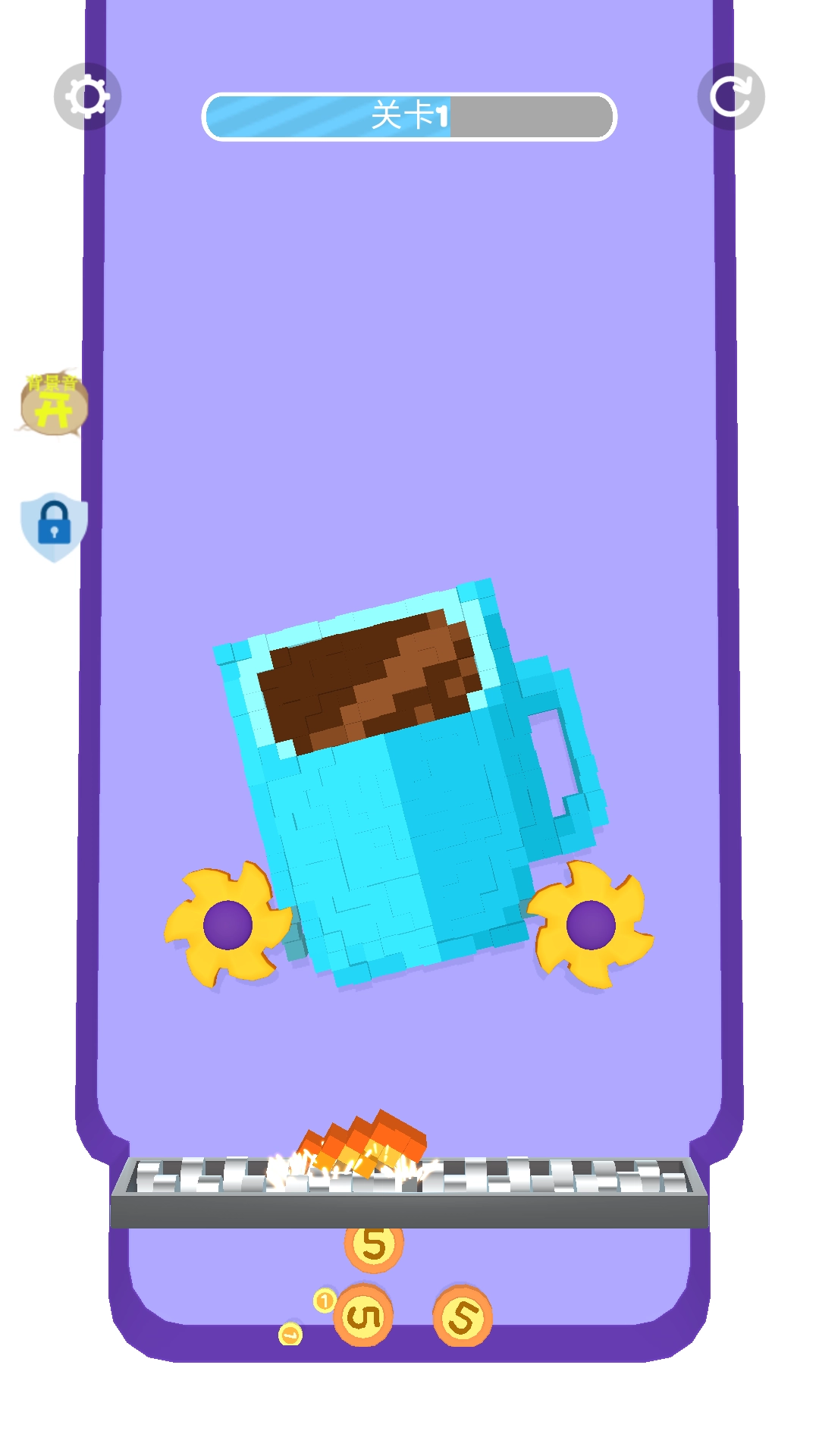 欢乐方块手机版图2