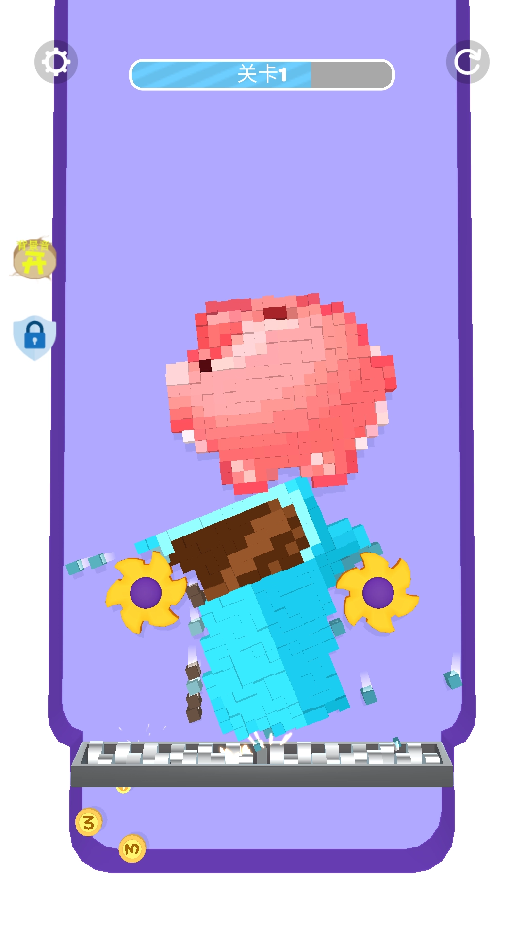 欢乐方块手机版图3