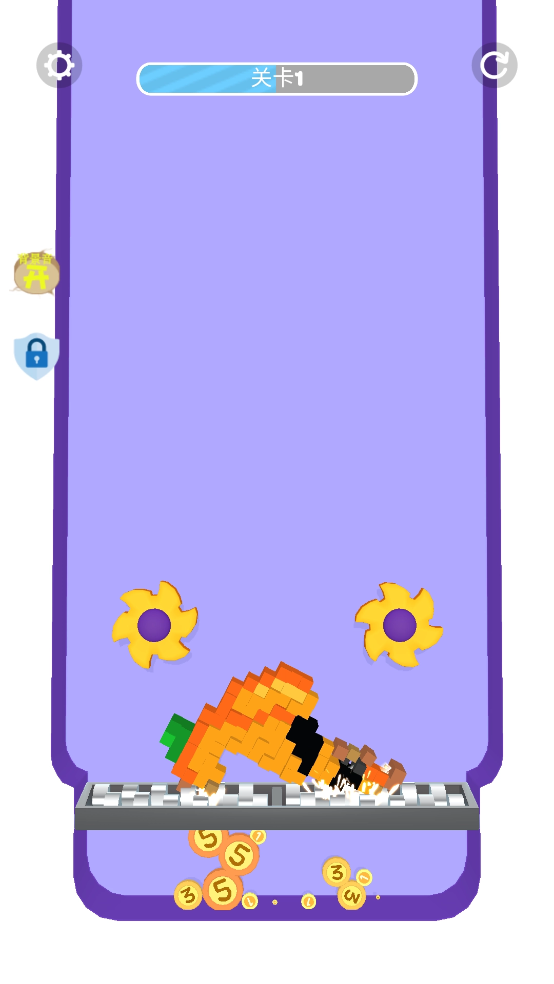 欢乐方块手机版图4