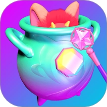 神秘魔法锅最新版