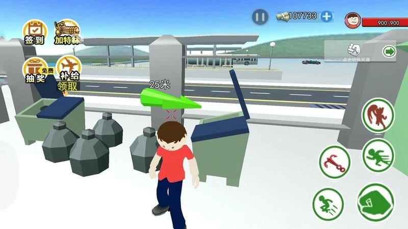 熊孩子的恶作剧图1