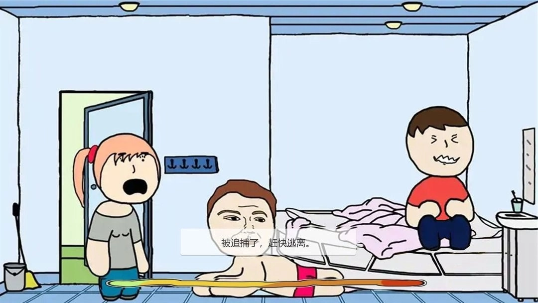 熊孩子的恶作剧图4