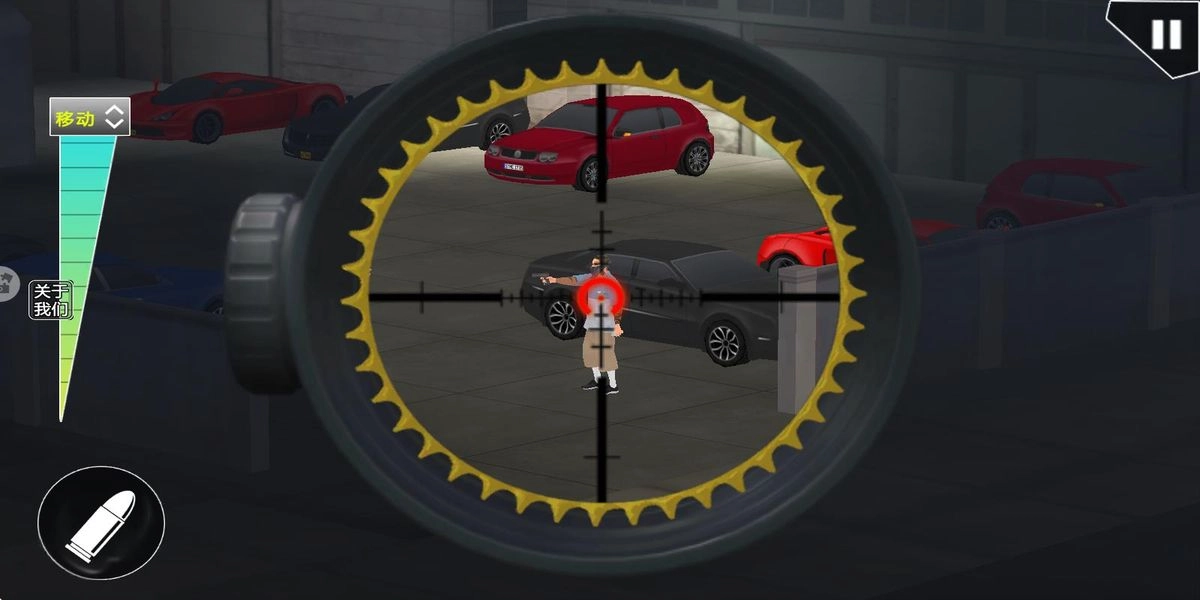 特种部队狙击手机版图2