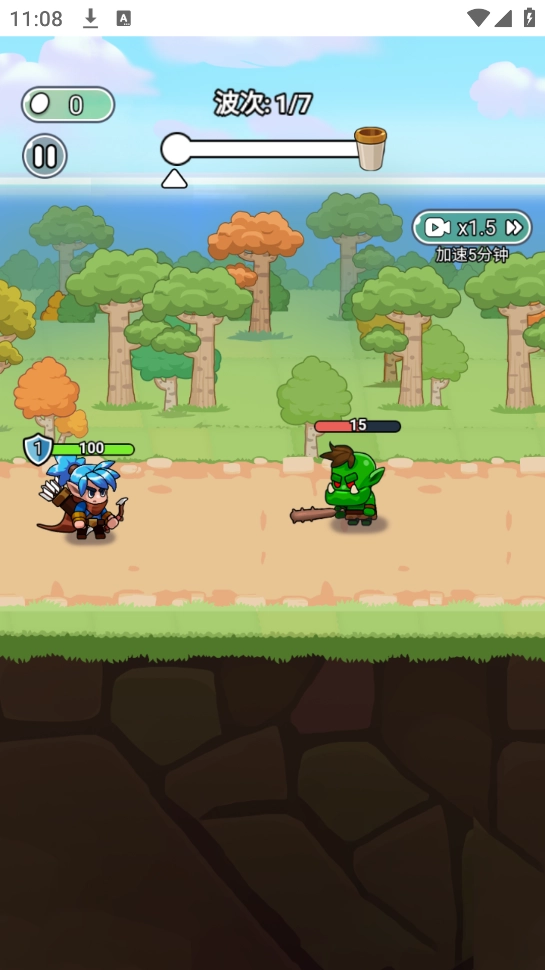 生化地下城手机版