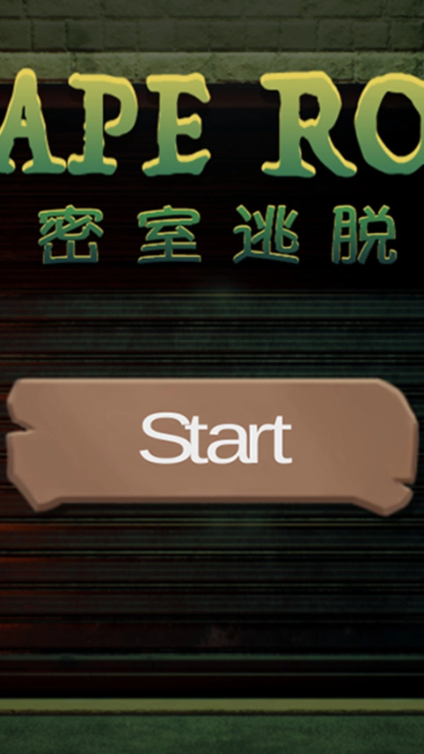 逃出蓝色可爱房间图4