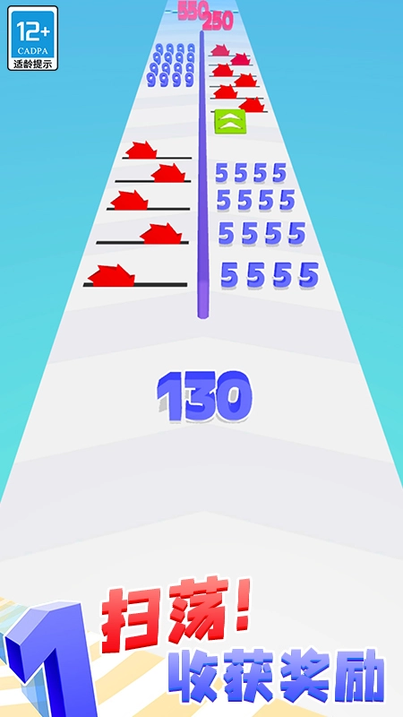 选择大师游戏图1