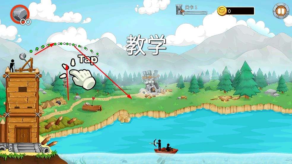 火柴人海上战争最新版