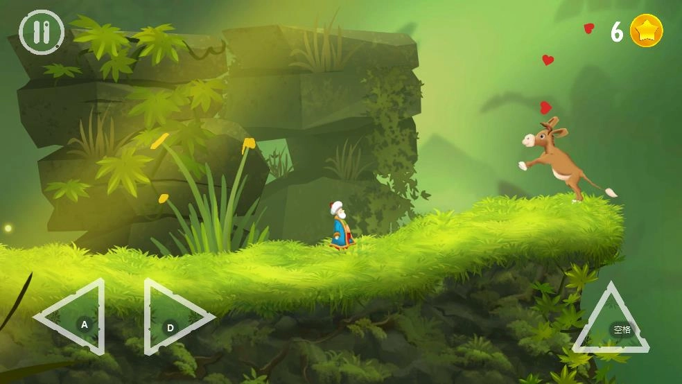 找到老人家的驴子图3