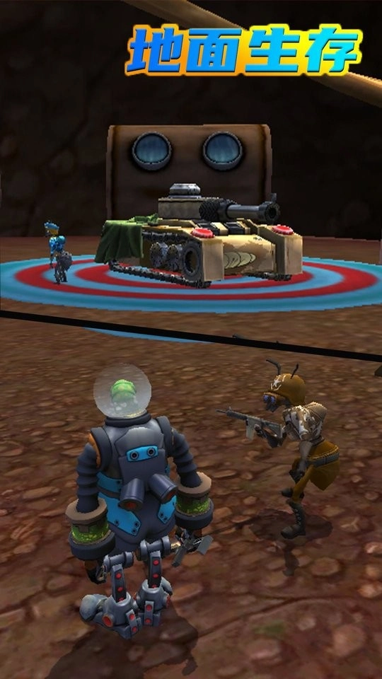 地面生存游戏