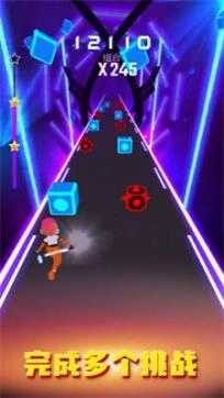 节奏刀剑手机版图2