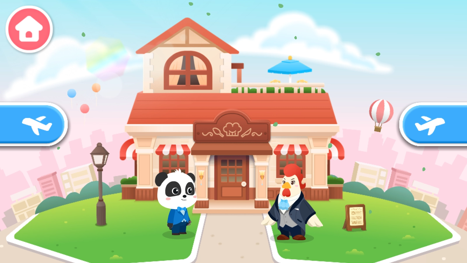 奇妙美食总动员游戏