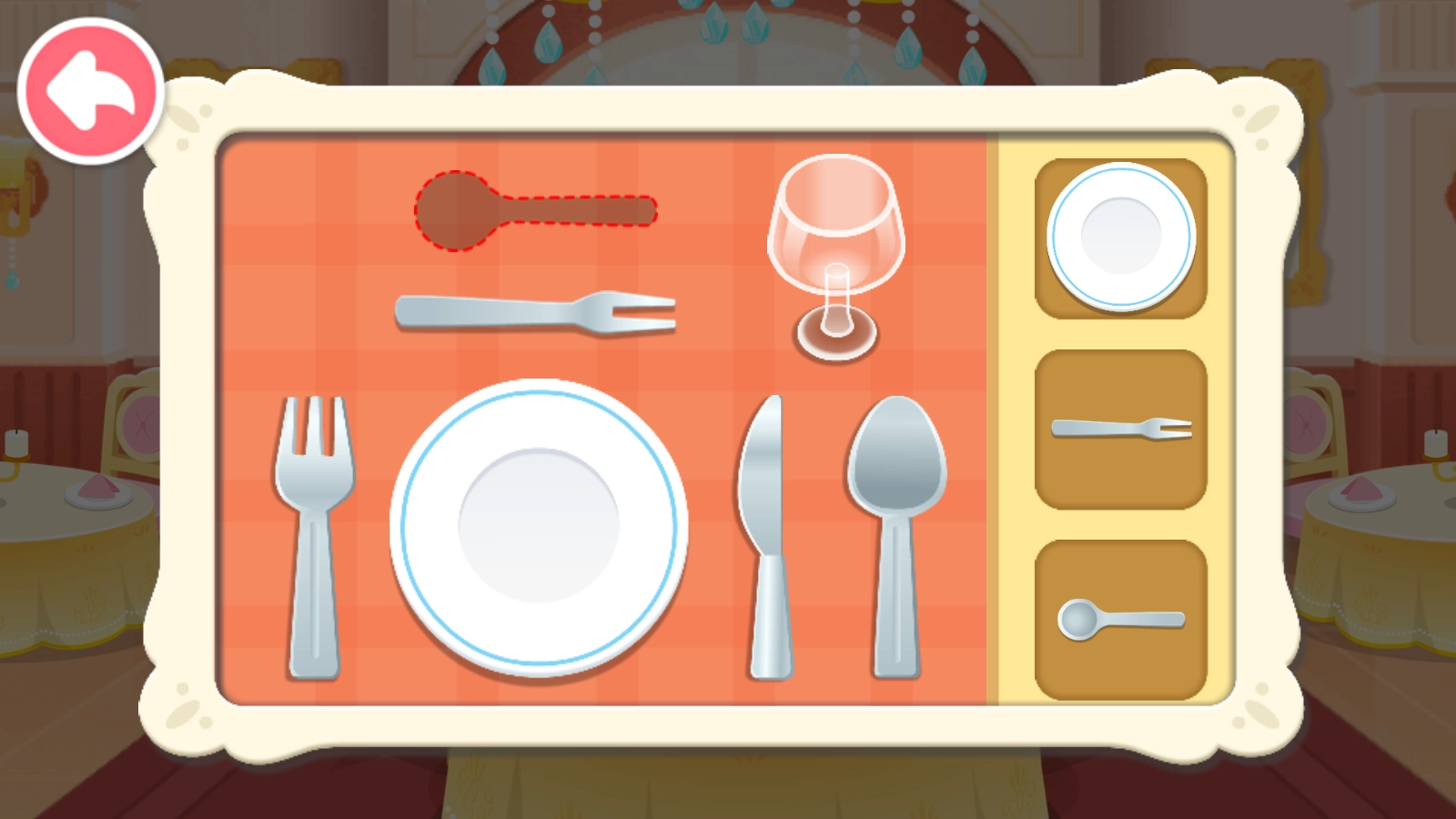 奇妙美食总动员最新版