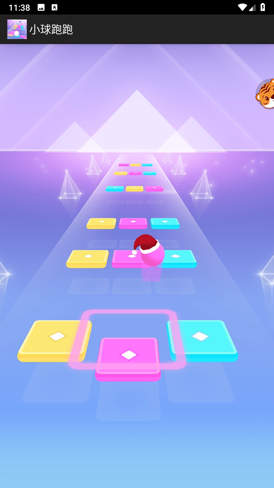 小球跑跑免费