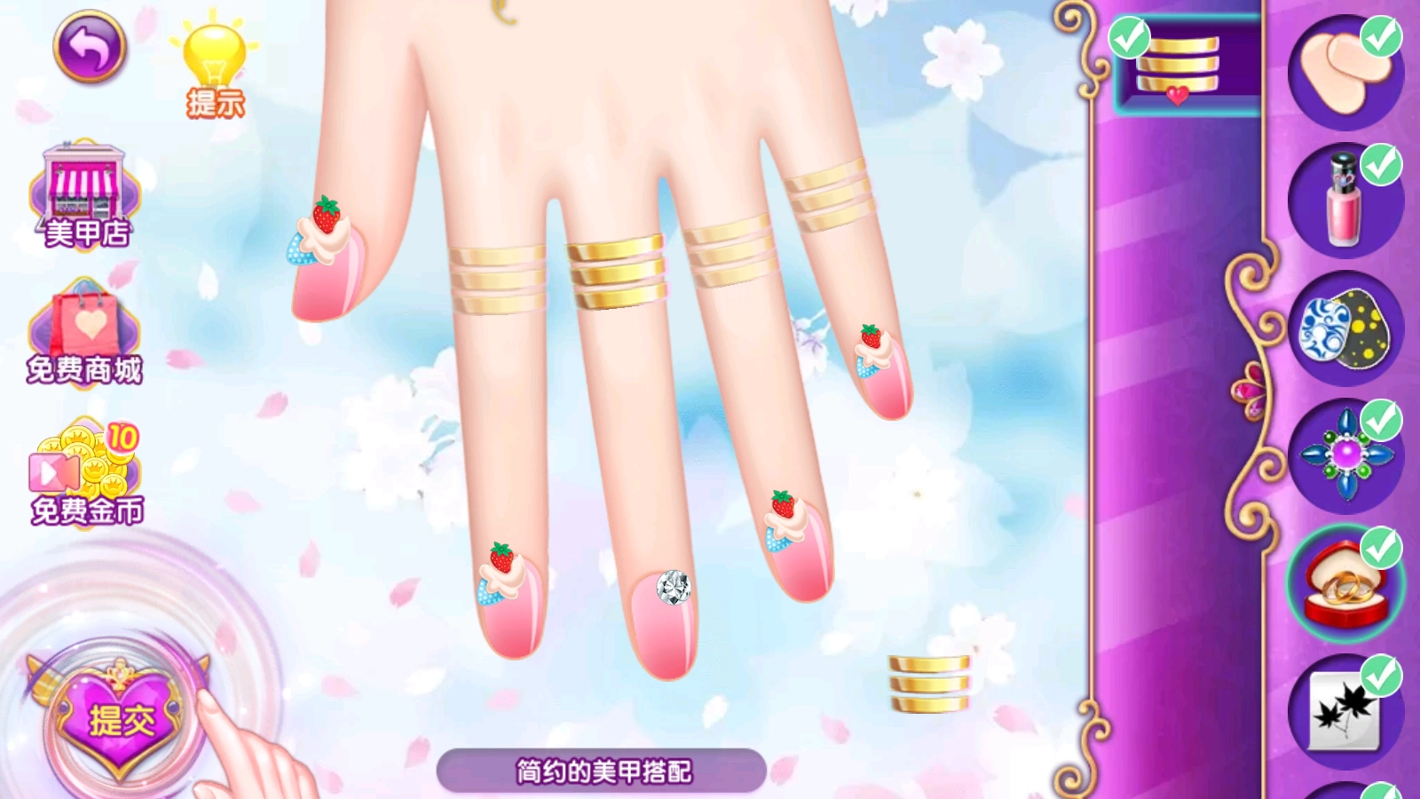 叶罗丽美甲梦游戏图4