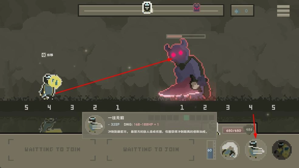 弗斯特战斗幻想最新版(3)