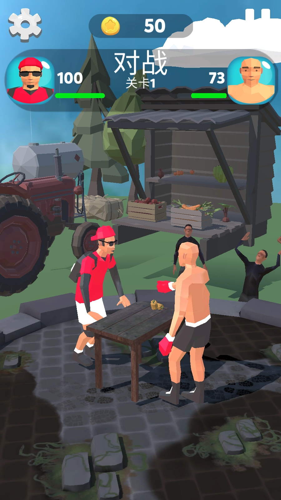 疯狂的拍打游戏(2)