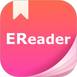 英阅阅读器