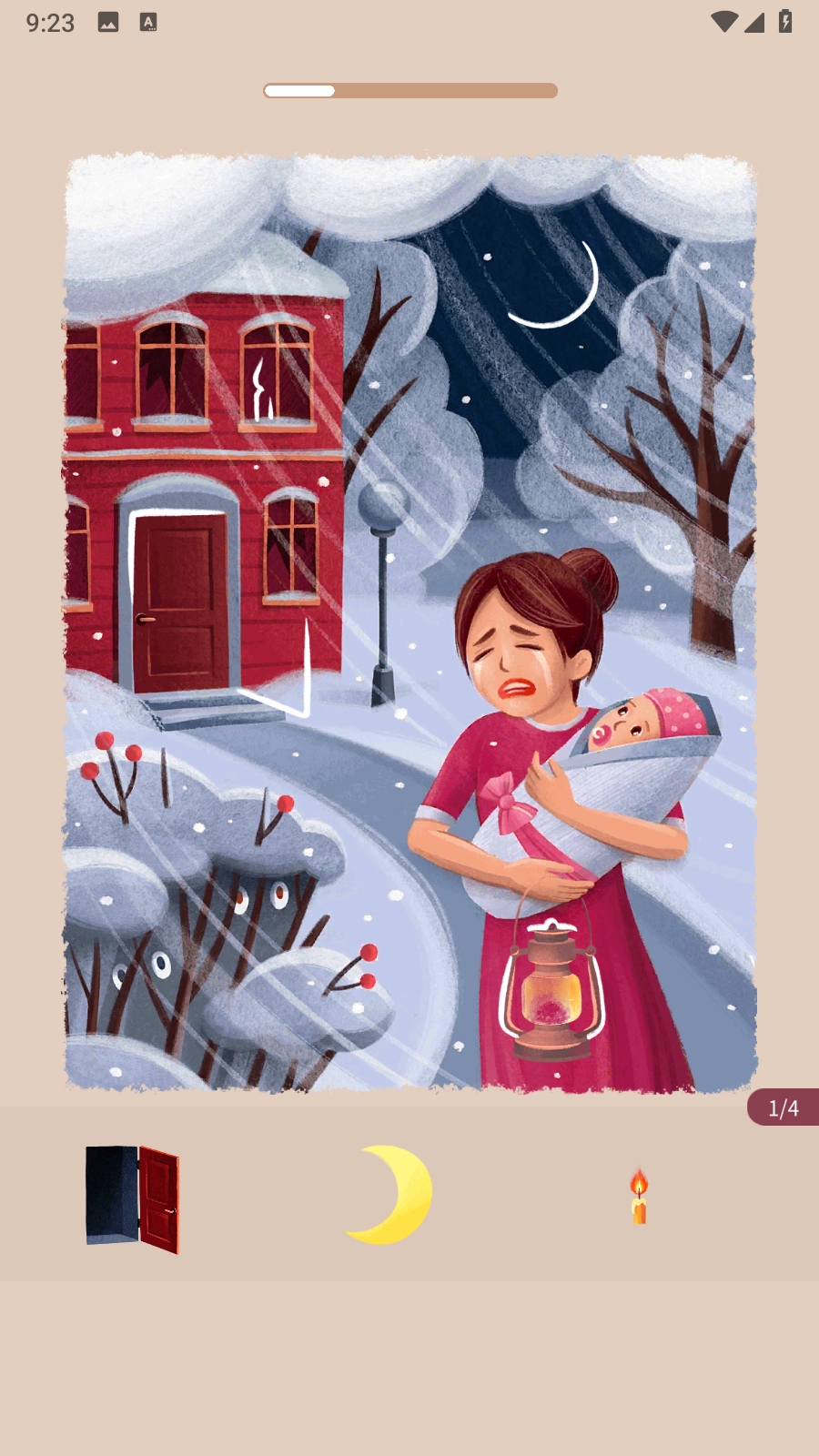 艺术拼图游戏图1