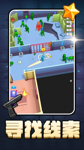 远古文明的呼唤